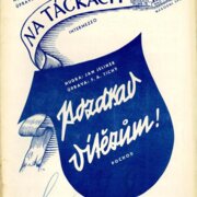 Na táčkách, Pozdrav vítězům