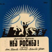 Hej počkej!, Nebýt těch dětských snů