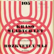 Universální orchestr 105