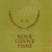 Písně souborů SSSR 11-12