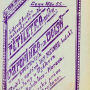 Pětiletka, Vzpomínka na Dolýn