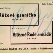 Růžové psaníčko, Vítězné Rudé armádě