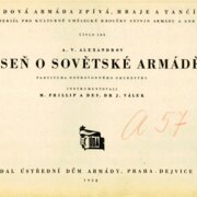 Píseň o Sovětské armádě