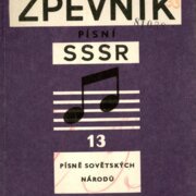 Zpěvník SSSR 13