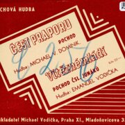 Čest praporu, Vítězné mládí