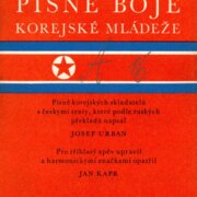 Písně boje korejské mládeže