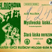 Myslivecká láska, Stará láska nerezaví