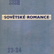 Písně SSSR 23-24