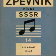 Zpěvník písní SSSR 14