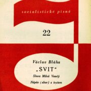 Socialistické písně 22