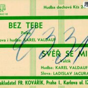 Bez tebe, Svěř se mi