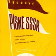 Sborové písně SSSR 8
