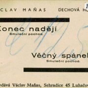 Konec naději, Věčný spánek