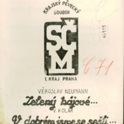 Zelení hájové, V dobrém jsme se sešli