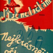 Já se nedočkám, Nejkrásnější oči