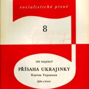 Socialistické písně 8