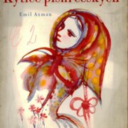 Kytice písní českých