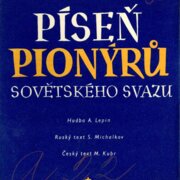 Píseň pionýrů sovětského svazu