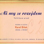 Až my se rozejdem