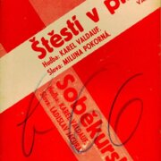 Štěstí v písni, Soběkurská