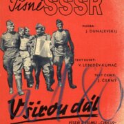 Písně SSSR - V širou dál