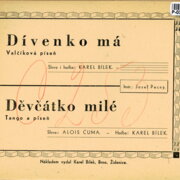 Dívenko má, Děvčátko milé