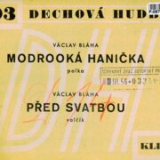 Dechová hudba 193 - Modrooká Hanička, Před svatbou