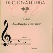 Slovácká dechová hudba - Šlo děvčátko k zpovídání