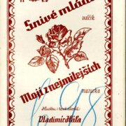 Snivé mládí, Mojí z nejmilejších