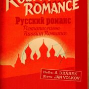 Ruská romance