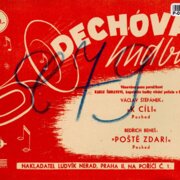 Dechová hudba - K cíli, Poště zdar