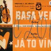 Basa ven, Já to vím