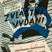 Píseň brigády přežvýkavců