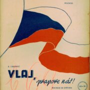 Zdar, Vlaj, prapore náš!