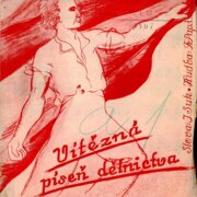 Vítězná píseň dělnictva