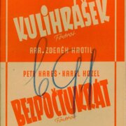 Kulihrášek, Bezpočtukrát