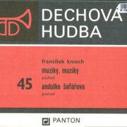 Dechová hudba 45