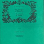 Musica viva historica 26 - Pochody