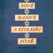 Zpěvník písní SSSR 17 - Nové masové a estrádní písně