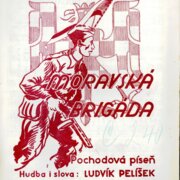 Moravská brigáda