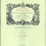 Musica viva histroica 49 - Septuor op. 20