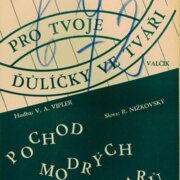 Universální jazz orchestr; Pro tvoje ďůlíčky ve tváři
