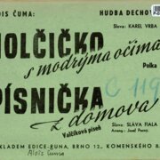 Hudba dechová - Holčičko s modrýma očima, Písnička z domova