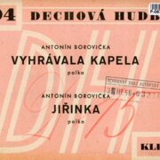 Dechová hudba 194 - Vyhrávala kapela, Jiřinka