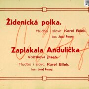 Židenická polka, Zaplakala Andulička