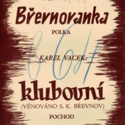 Břevnovanka, Klubovní