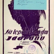 Na lepom plavom Jadranu