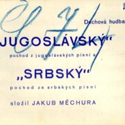 Dechová hudba - Jugoslávský, Srbský