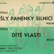 Šly panenky silnicí, Dítě vlasti