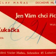 Jen Vám chci říci, Kukačka